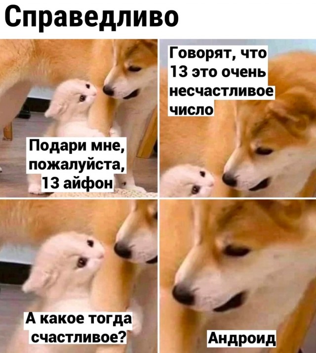 Куча мала баянистых картинок