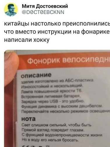 Ремонт в доме - моя страсть!
