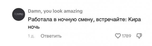 «Снимала квартиру в Алматы на сутки, меня сохранили ”на весь день 7к"»