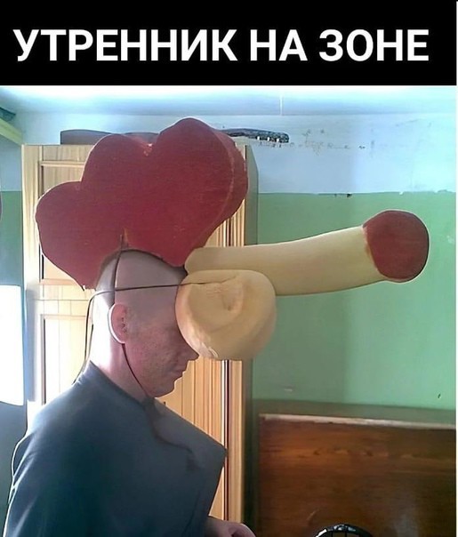 Всего понемногу. От 05.04.2024