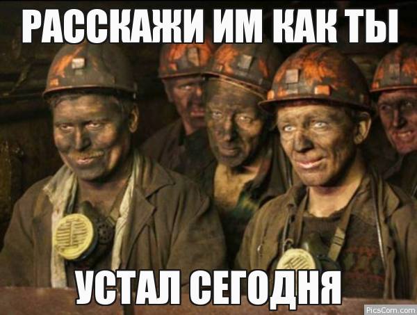 Какие минусы быть русалкой