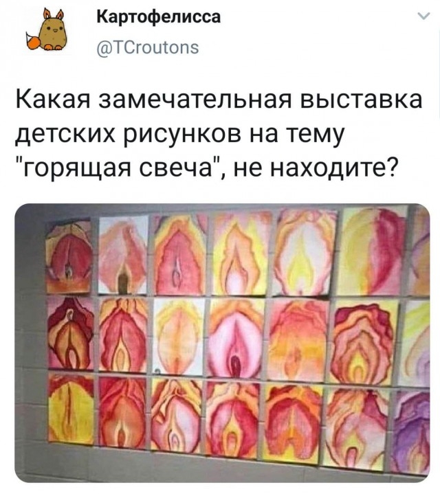 Баяны со старого телефона. Часть вторая