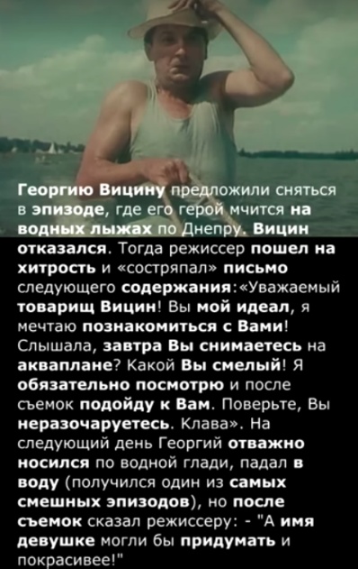 Так себе картинки 03.05.24