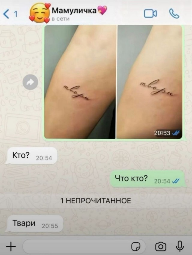 Так себе картинки 09.05.24