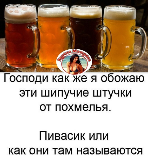 В американском баре объявили «месяц крутости гетеросексуалов» в ответ на «месяц гордости» ЛГБТ
