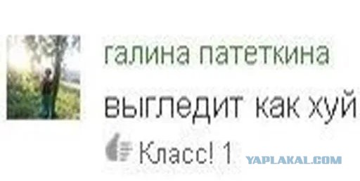 Российский ядерный буксир «Зевс» доберётся до среднего космоса