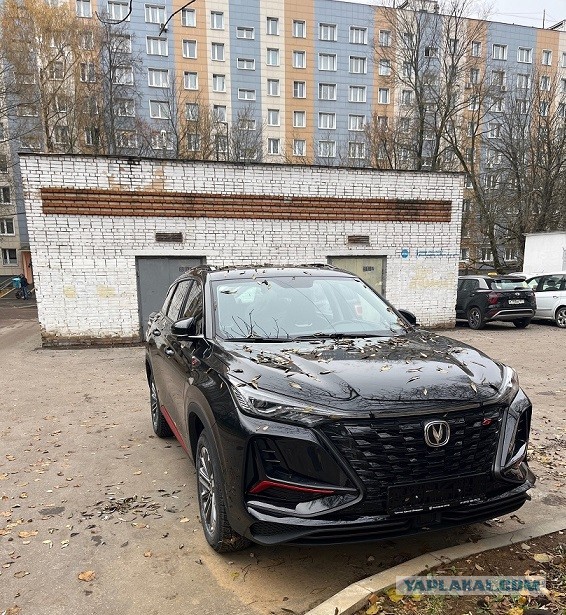 Китайский автопром