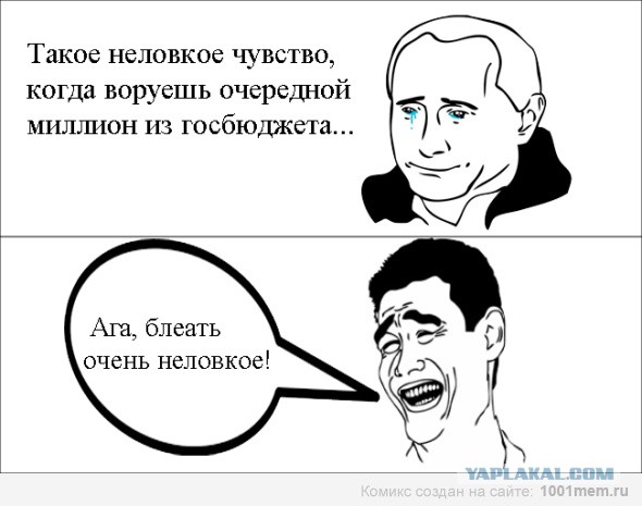 Навальный – президент ботов