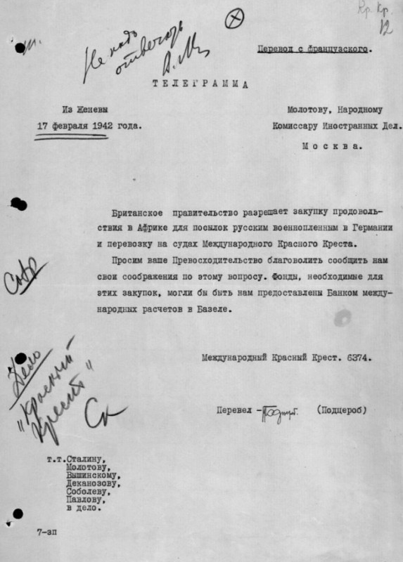 Австралия потребовала от России соблюдения прав своего гражданина-наемника Оскара Дженкинса, который был взят в плен на Украине.