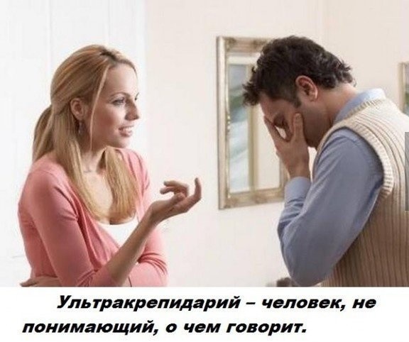 Завоз в Россию «взрывоопасной молодёжной среды» из средней Азии был организован осознанно