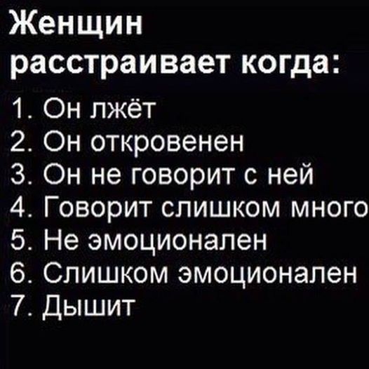 Весёлые картинки 2