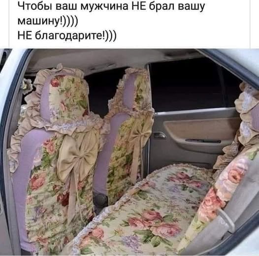 Завалялось тут случайно немного забавных картинок