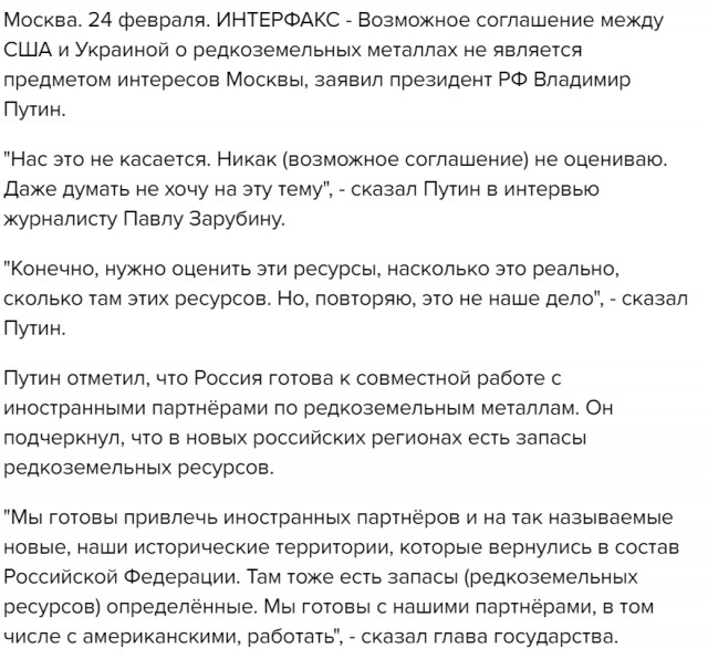 Кто-нибудь что-нибудь понимает в происходящем?