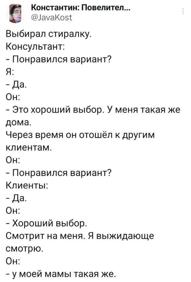Завалялось тут случайно немного забавных картинок