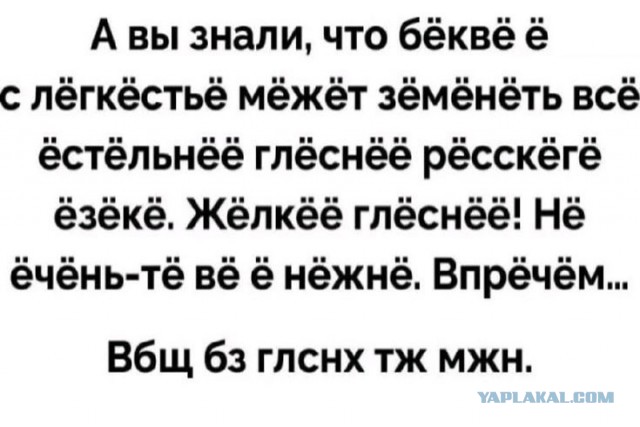 Так себе картинки 19.04.25