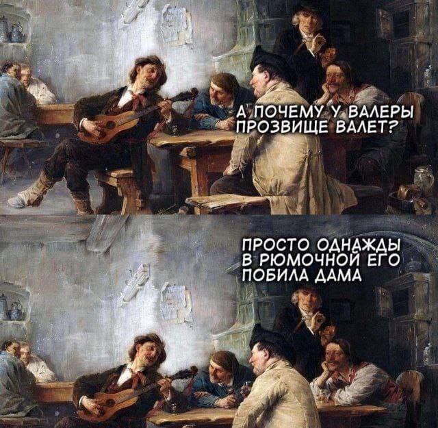 Картинки 23.04.25