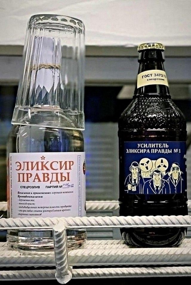 Абсурдное искусство знакомых образов