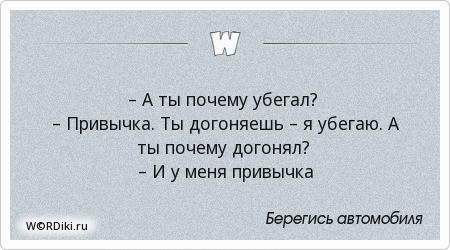 Двое оперов перепутали подозреваемого и сломали рёбра случайному мужчине в Кирове