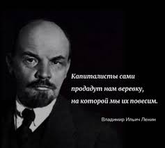 Наши ошибки
