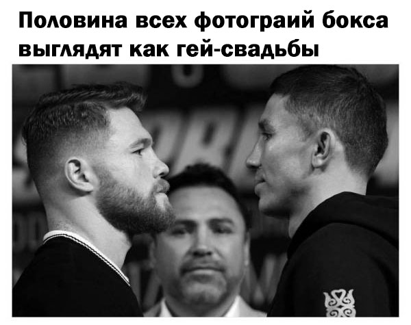 Немного мемчиков. Для взрослых. Часть 37