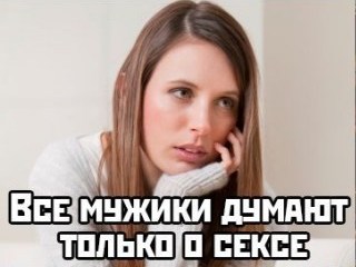 Кстати, очень хорошо и доступно объяснил.