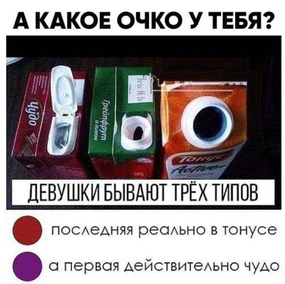 Веселые картинки в пятницу (15.08)