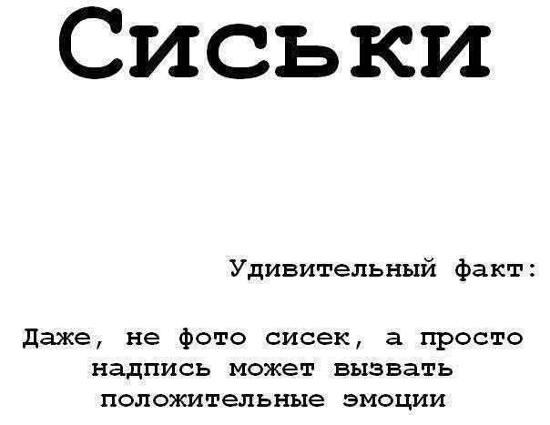 Последняя маленькая пятница августа.