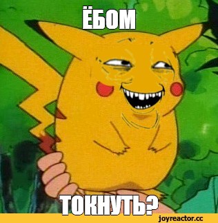 Зачем нужны эти нашивки в форме ромба на рюкзаках?