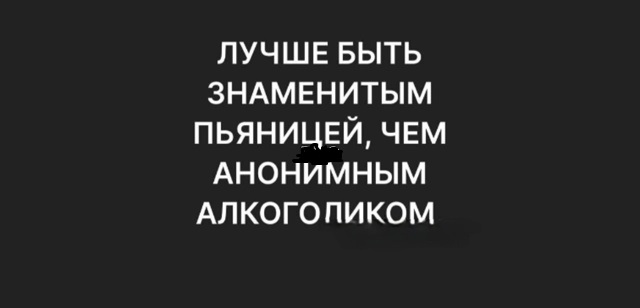 Дело житейское