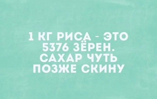 Околокулинарная подборка выходного дня