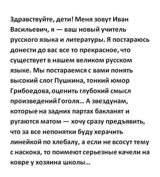Вторника картинки