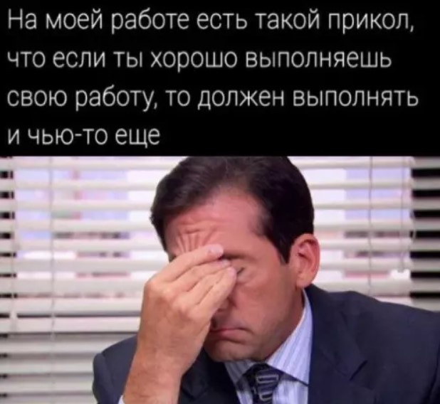 Картиночки, баянчики 21 января