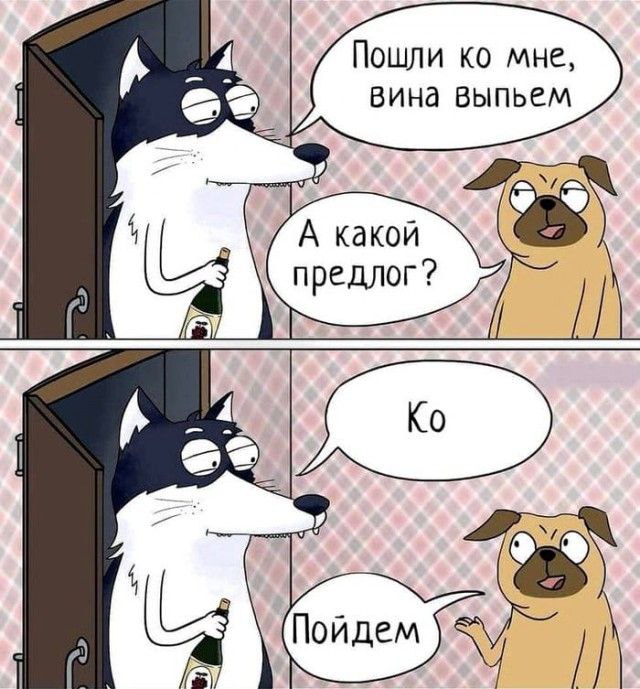 Мои избранные картинки часть 6