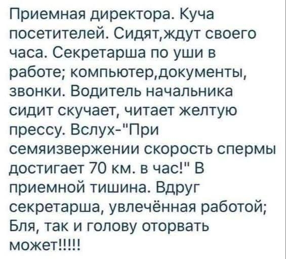 Жизнь на острове