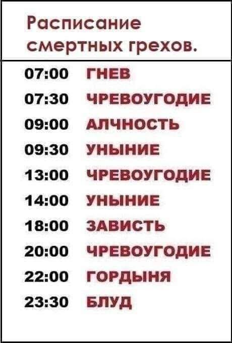 Картинки для деградации 134 (разной степени свежести)