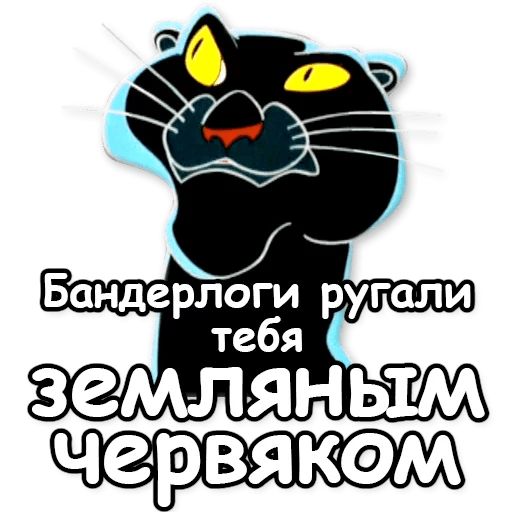 Наш президент слаб и неэффективен