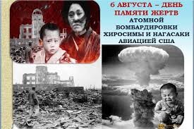 Я могу уничтожить Иран за 1 день, но не хочу — Трамп