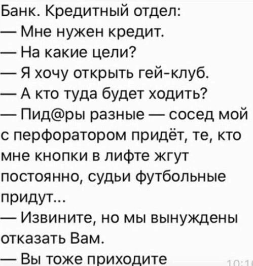 Воскресные картинки