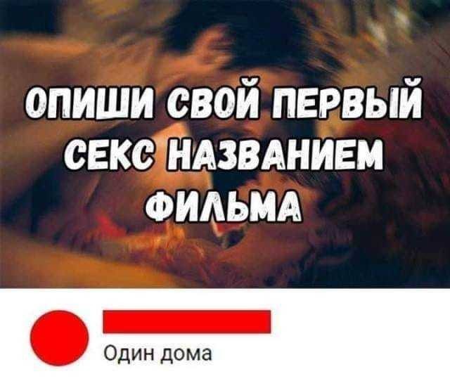 Картинки без критики