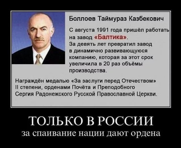 На ПМЭФ пожаловались на непьющих зумеров