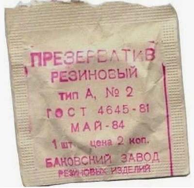 «Всех, которые отправляют, необходимо посадить в тюрьму. Притом публично», — заявил телеведущий.