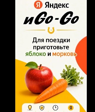 Позитива всем и с пятницей