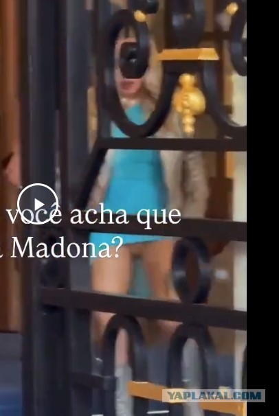 Мадонна