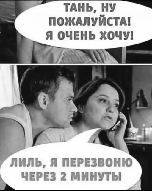 Картинки для деградации 230 (разной степени свежести)