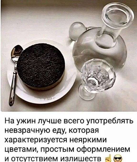 Картинки для деградации 236 (разной степени свежести)