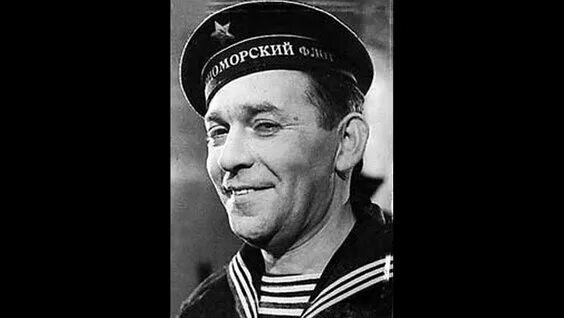 Одессе 232