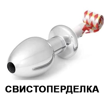 Наконец-то, достойный соперник. Наша битва будет легендарной!