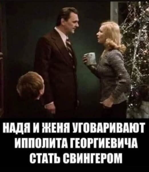 Веселые картинки в понедельник (12.10)