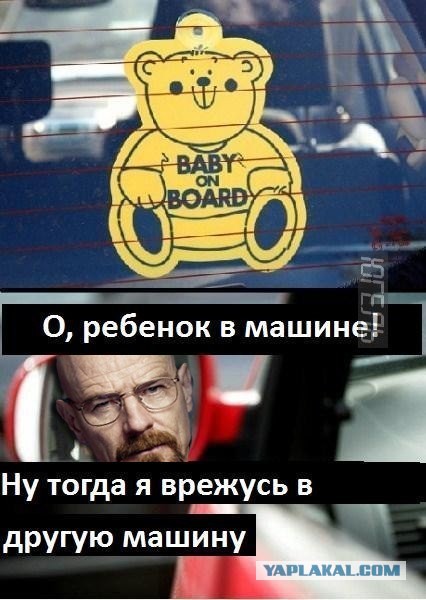 А ведь правда, зачем эти наклейки?