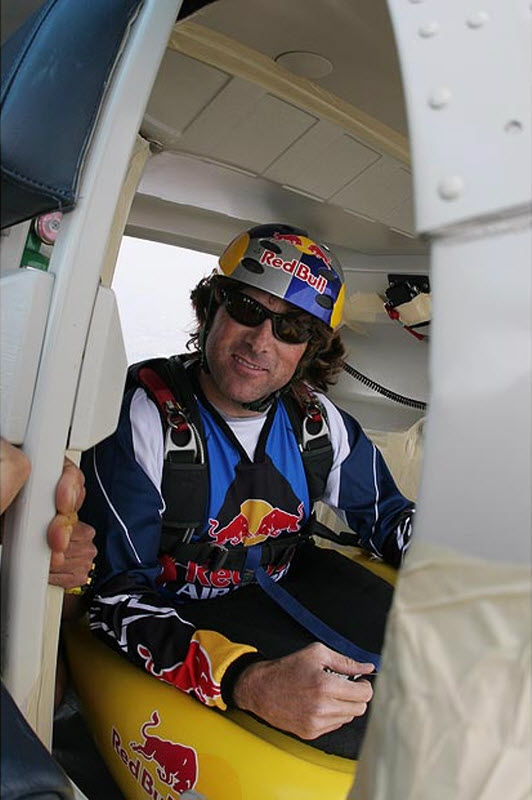 Скаякинг - экстремальный воздух